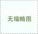 太原三代供卵试管男孩选择指南:染色体检查医院推荐与本地人就医策略